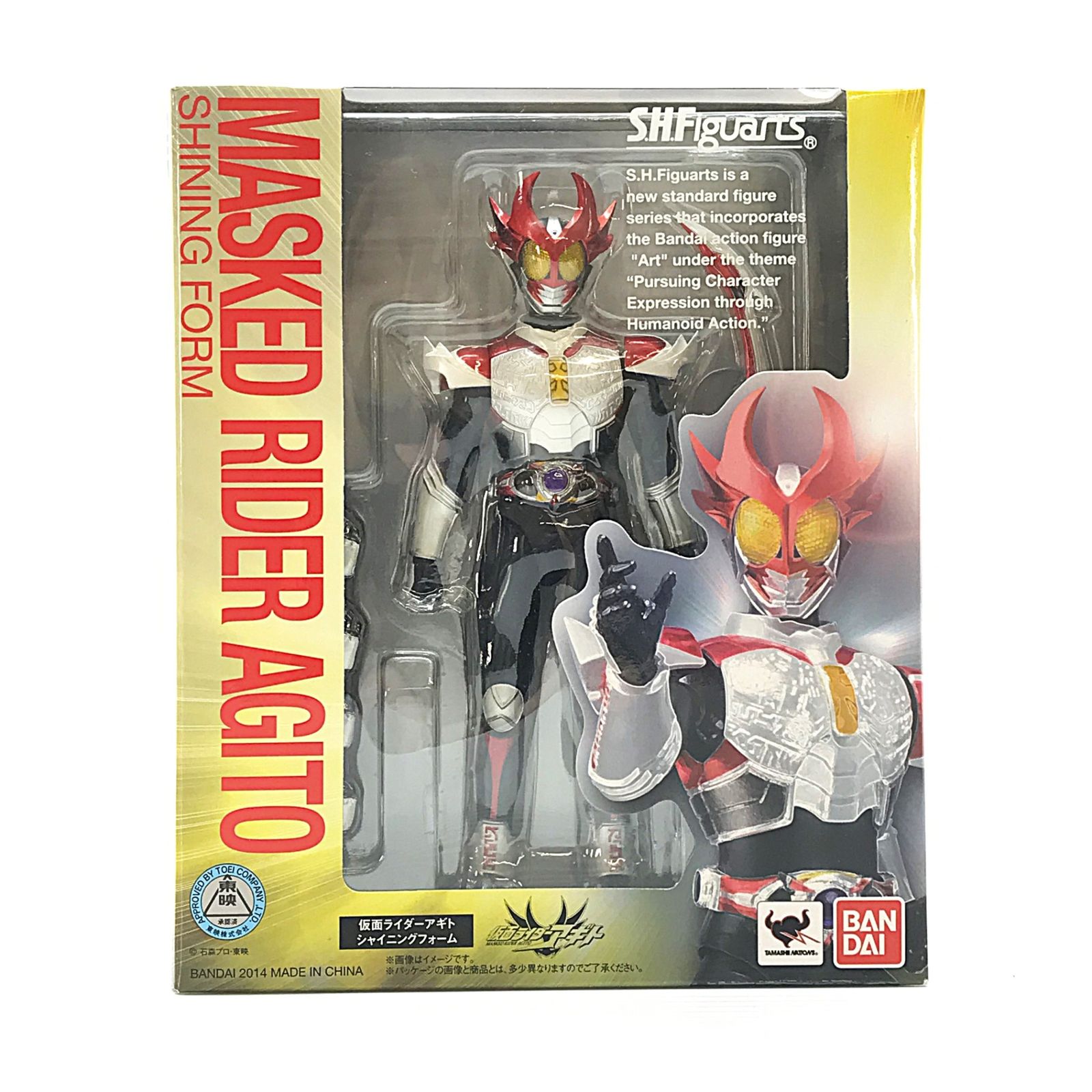 ○BANDAI フィギュア S.H.Figuarts 仮面ライダーアギト シャイニング