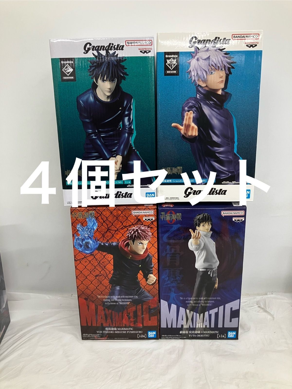 未開封 呪術廻戦 フィギュア 4種セット LF1996 f101 - メルカリ