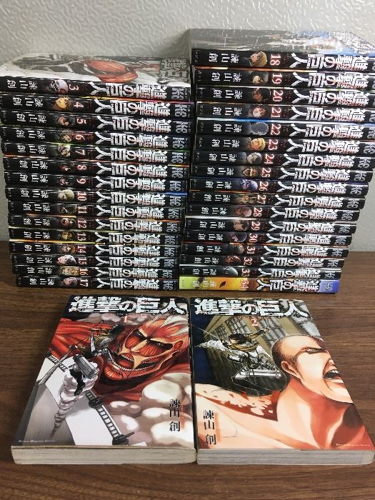 全巻【進撃の巨人 全34巻】◇34冊揃い 完結 諌山創 講談社 2011年発行
