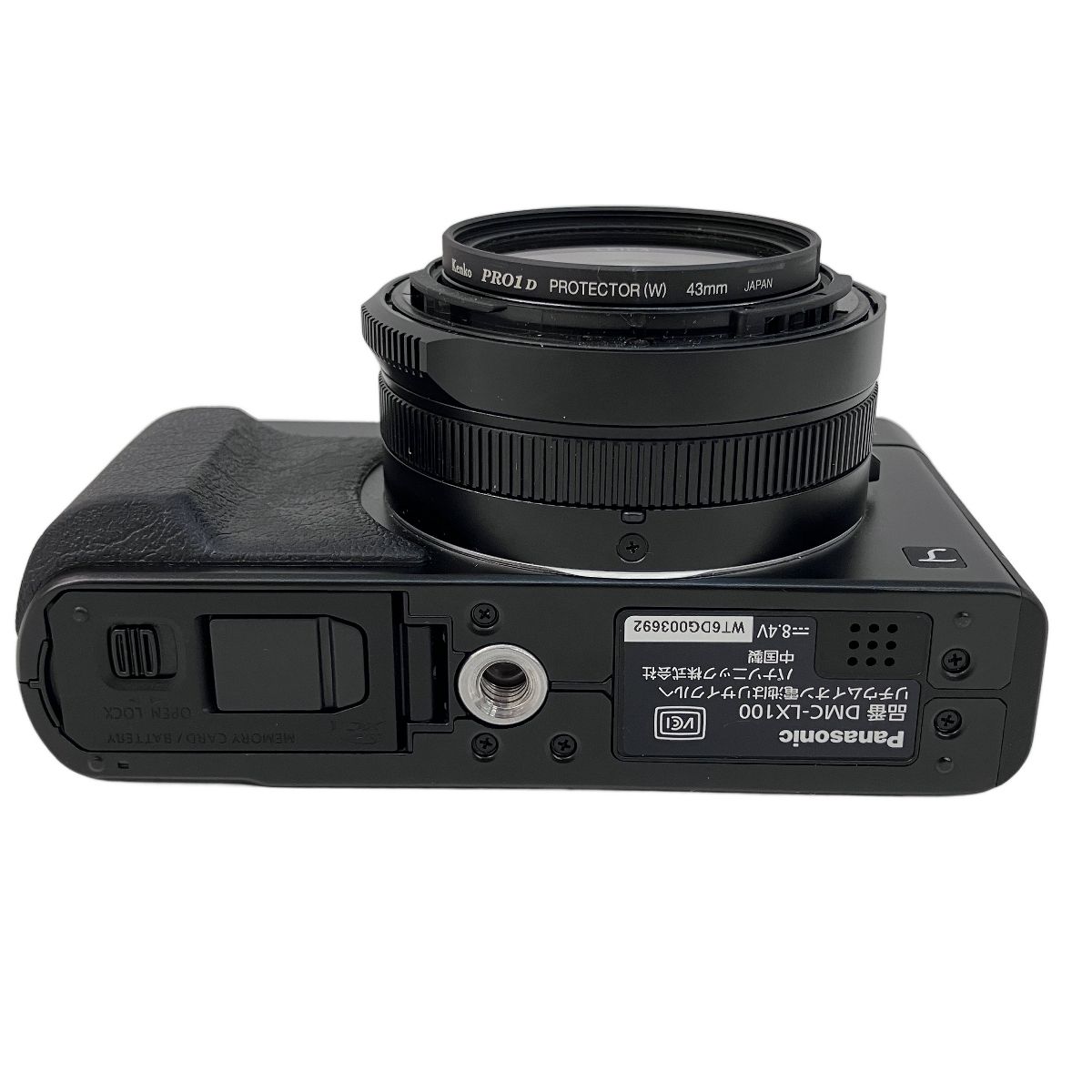 Panasonic コンパクトデジタルカメラ 中古 Panasonic LUMIX DMC-LX100 コンパクトデジタルカメラ 中古 Z10862296