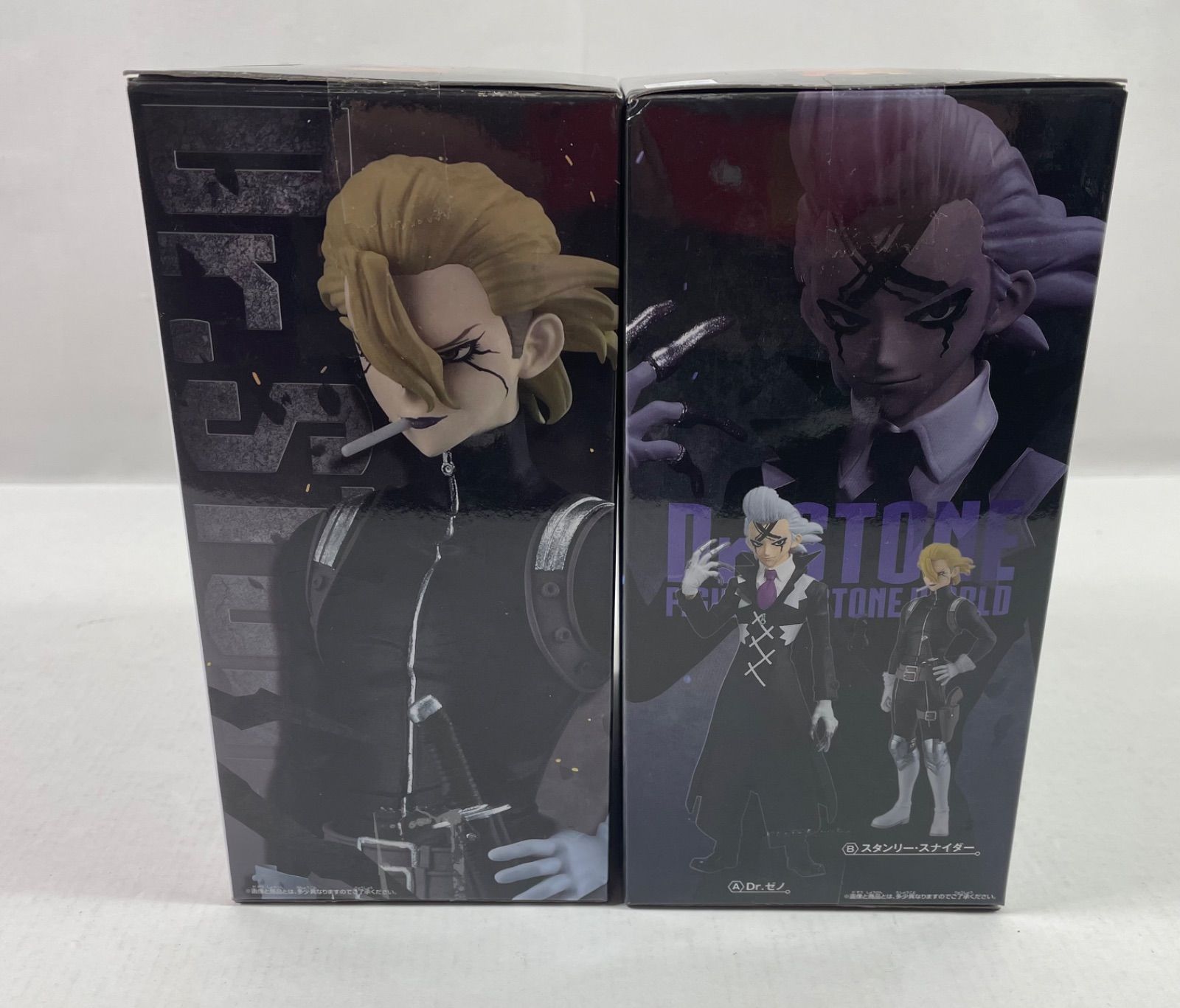 A2550・Dr.STONE 未開封 Dr.ゼノ スタンリー スナイダー 2体セット ※箱