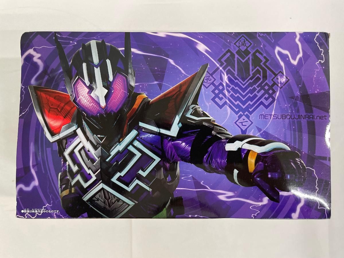 Blu-ray付](初回生産限定)ゼロワン Others 仮面ライダー滅亡迅雷 マス