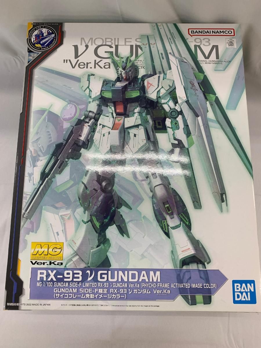 未開封】MG 1/100 GUNDAM SIDE-F限定 RX-93 νガンダム Ver.Ka (サイコ
