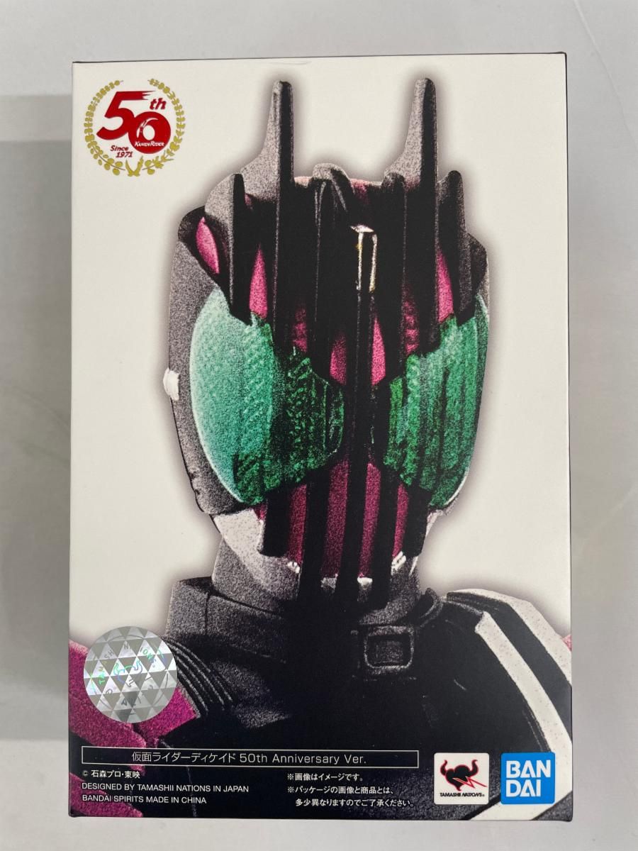 S.H.フィギュアーツ 仮面ライダーディケイド (真骨彫製法) 50th
