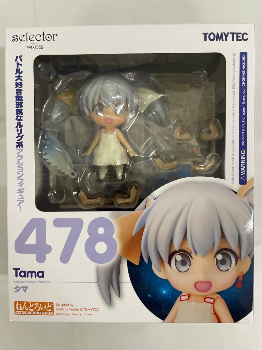 ねんどろいど 478 selector infected WIXOSS タマ - メルカリ