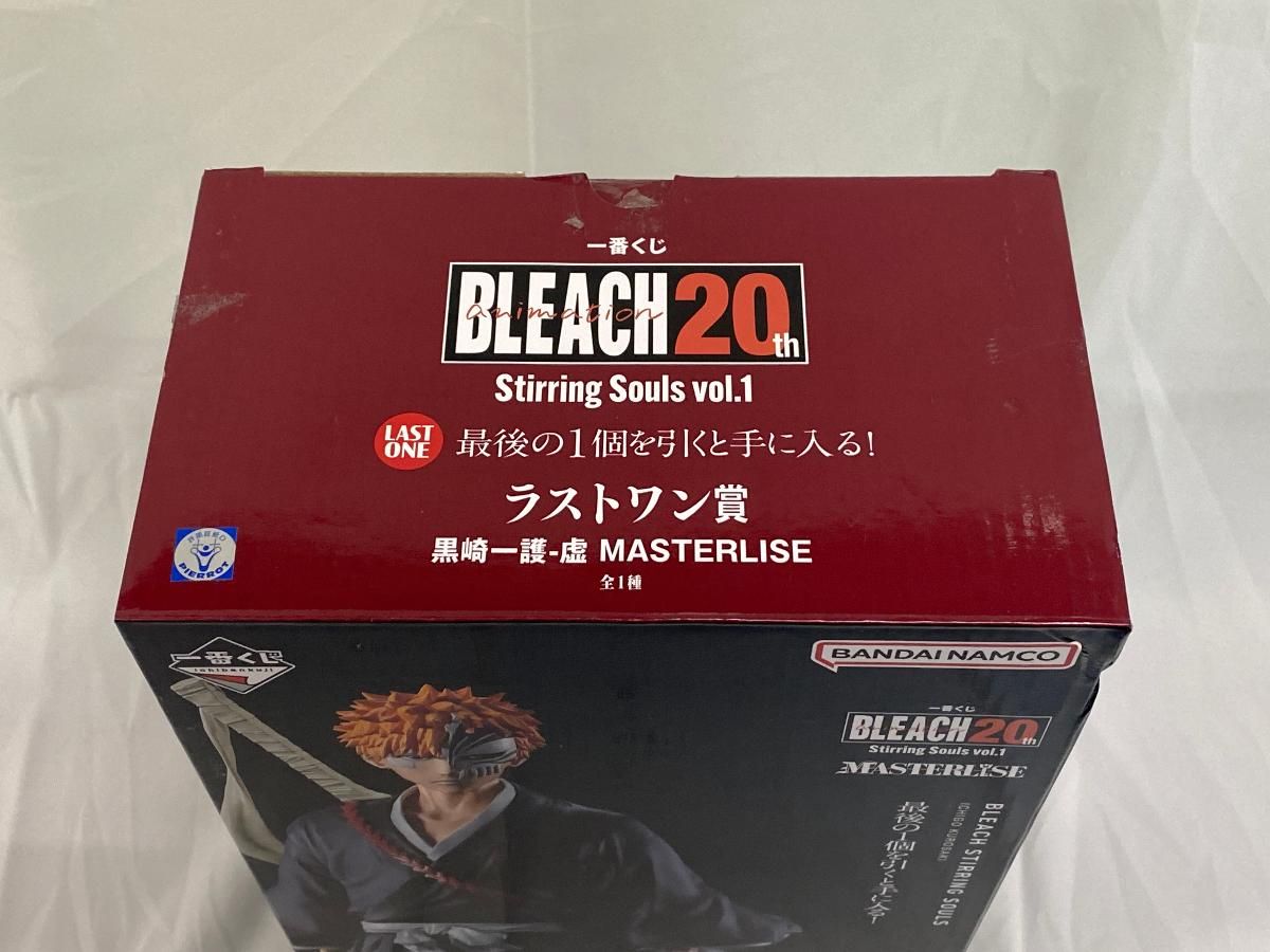 一番くじ BLEACH Stirring Souls ラストワン賞 まとめ売り 一番くじ BLEACH Stirring Souls ラストワン賞 まとめ売り 一番 くじ