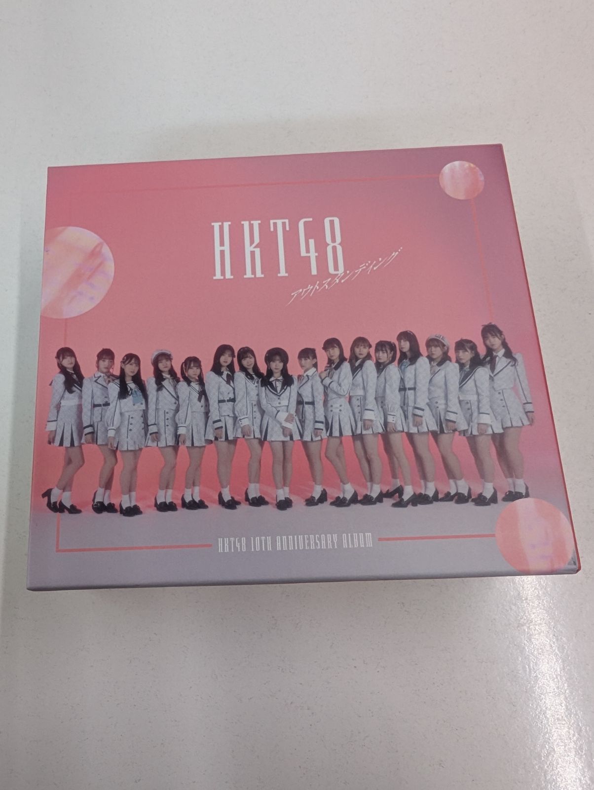 新品y CD HKT48 アウトスタンディング (コンプリート・セット)(4枚組