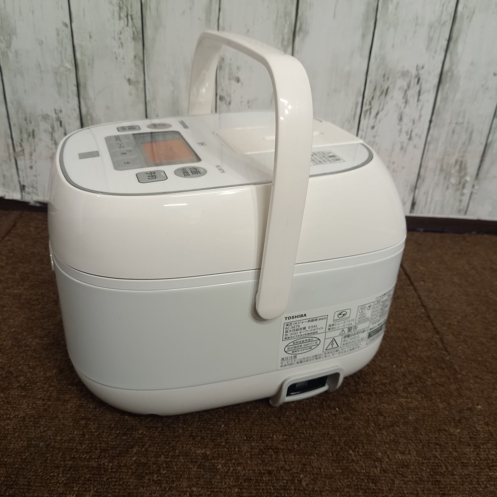 美品】東芝 IH ジャー炊飯器 TOSHIBA 3.0合 2022年製 RC-5E7X - メルカリ 美品】東芝 IH ジャー炊飯器 TOSHIBA 3.0合 2022年製 RC-5E7X - メルカリ