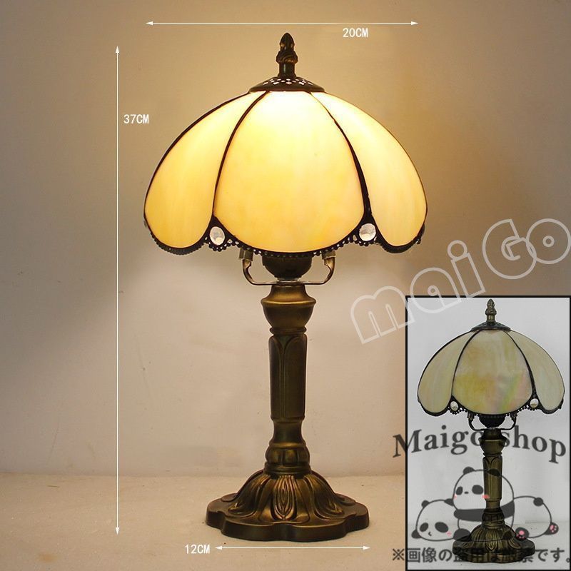 新品 ステンドグラスランプ 電気スタンドアンティークランプ ガラス