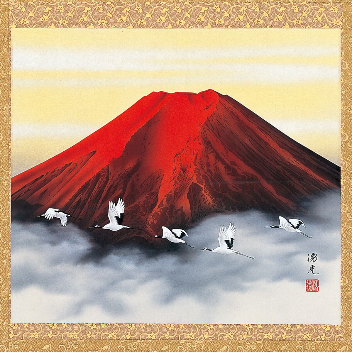 手描き 掛け軸 「朱映飛鶴」西森湧光 尺八横 幅68×丈137cm 桐箱収納