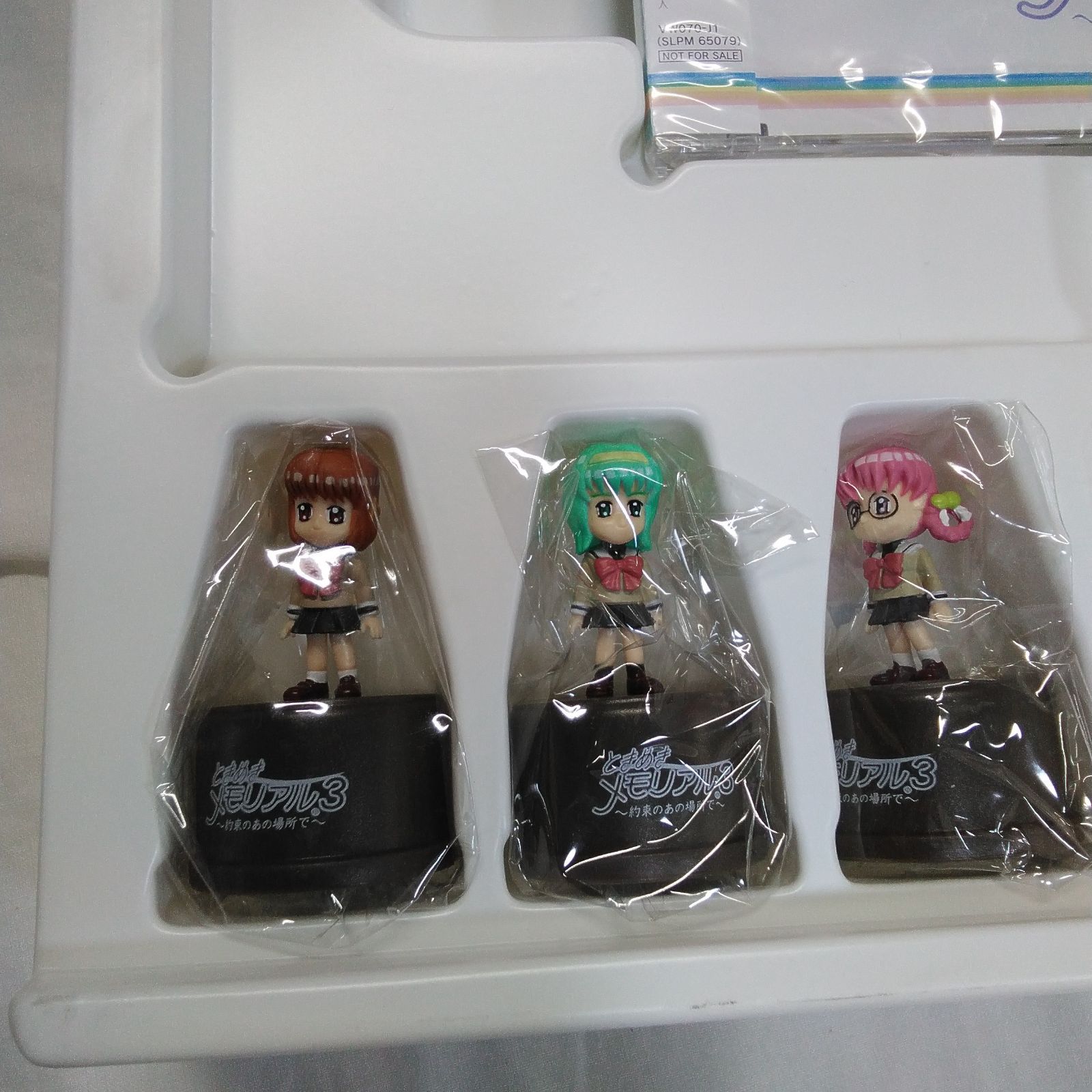 ソフト欠品・特典のみ KONAMI ときめきメモリアル3~約束のあの場所で