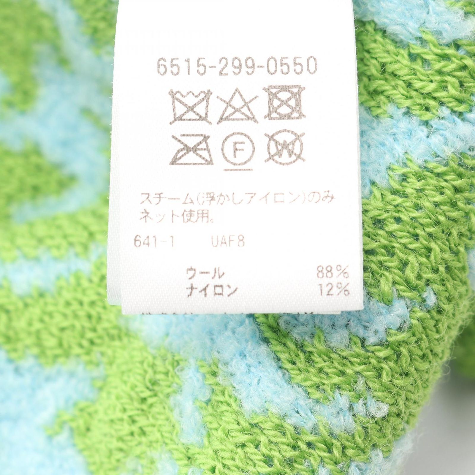 Drawer ドゥロワー フラワージャガード カーディガン - メルカリ