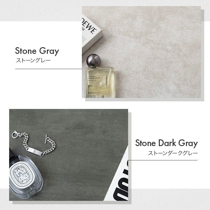 幅80cm】Bolte 昇降式センターテーブル ストーン 収納 リビング