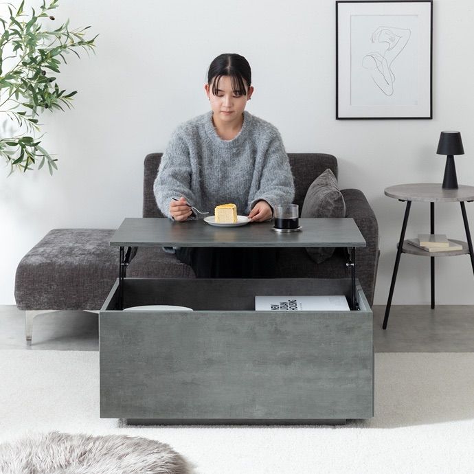 【幅80cm】bolte 昇降式センターテーブル ストーン 収納 幅80cm】Bolte 昇降式センターテーブル ストーン 収納 リビング