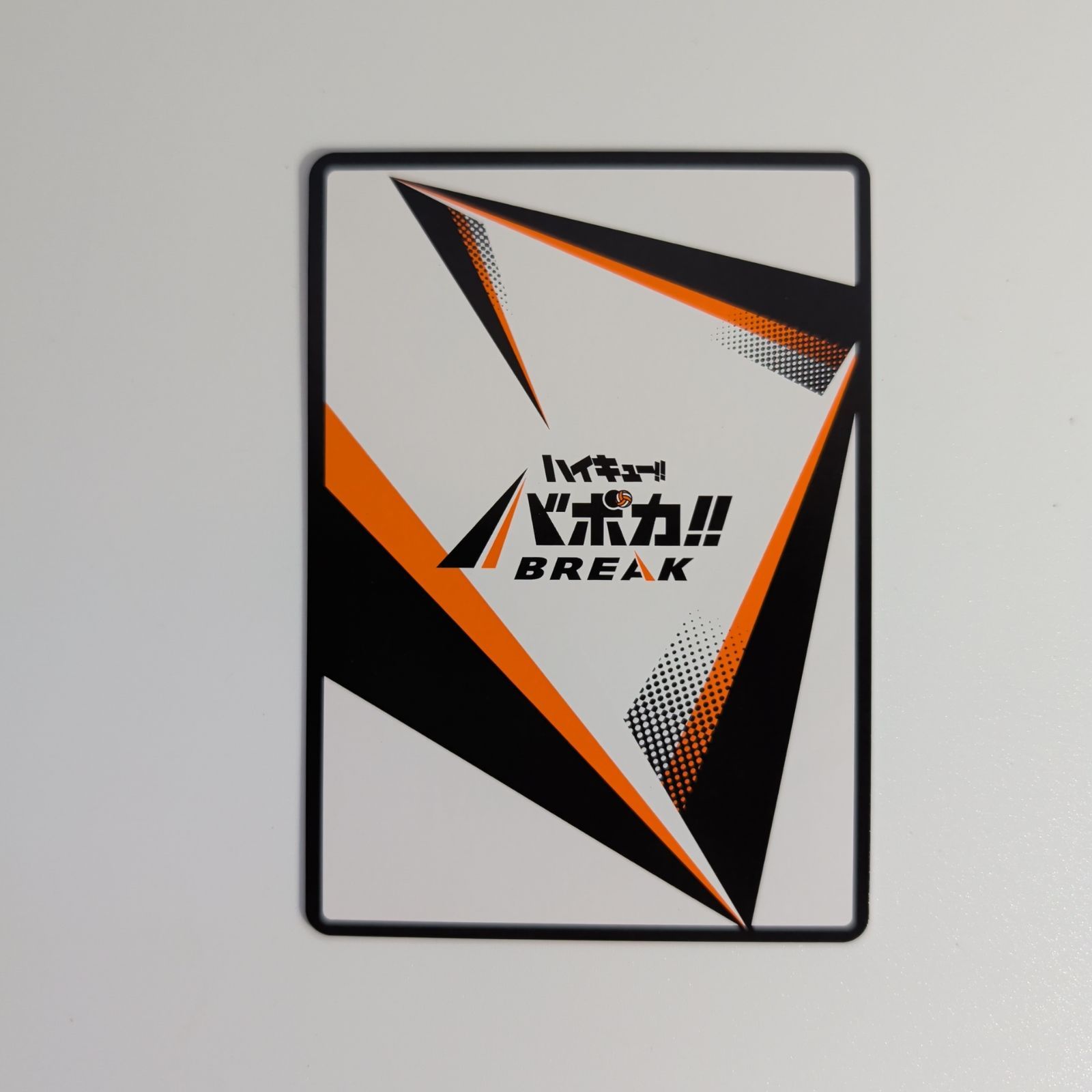 ハイキュー!! バボカ!! BREAK】青葉城西 デッキパーツ 40枚セット 京谷