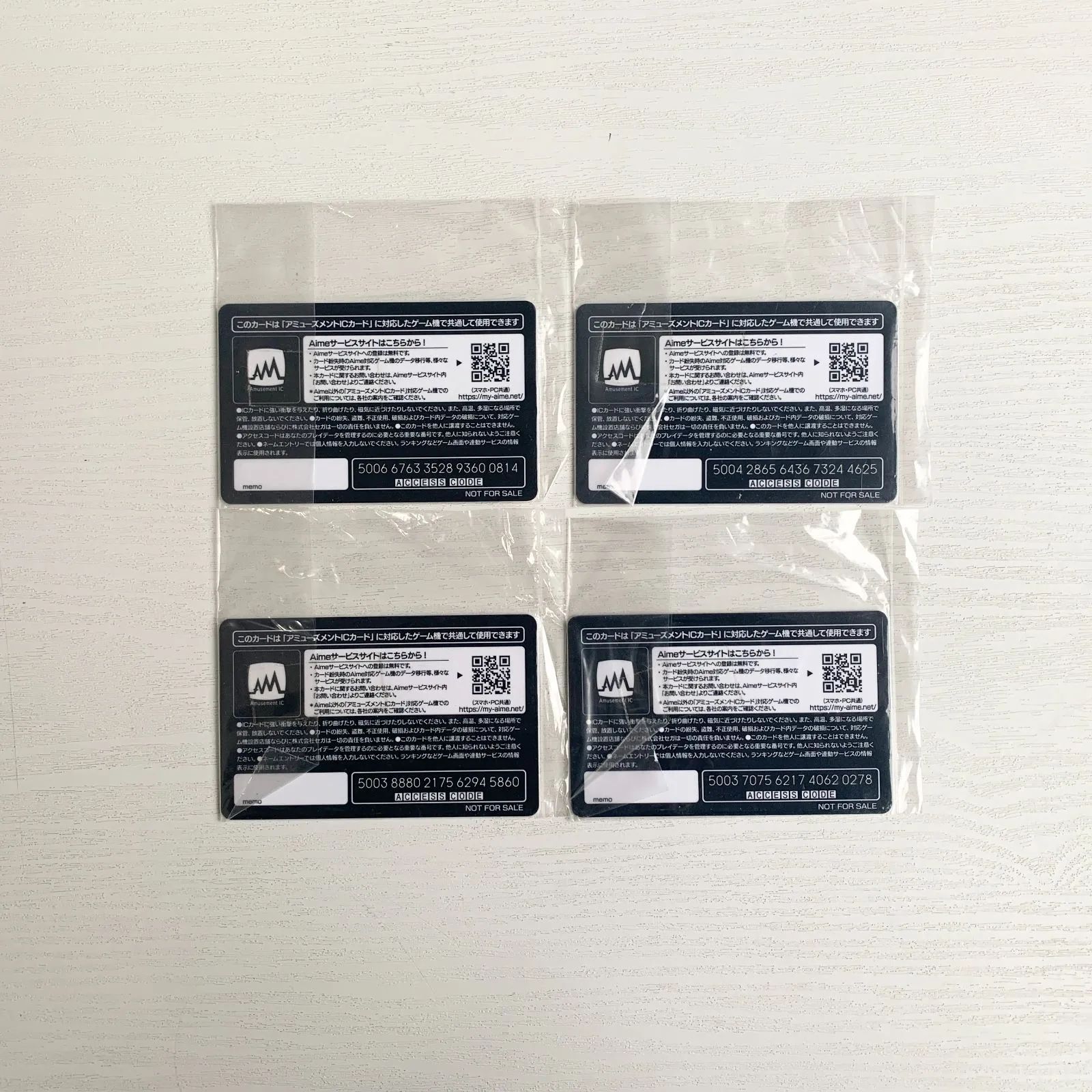ワンダーランドウォーズ Aimeカード 2種類 4枚セット セガ SEGA - メルカリ