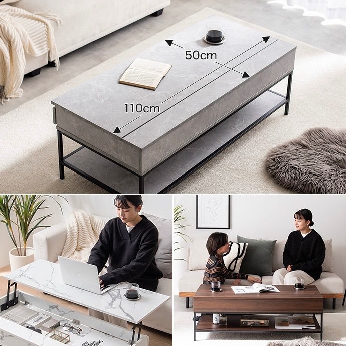 幅110cm】Fika 昇降式 センターテーブル リビングテーブル 収納 - メルカリ