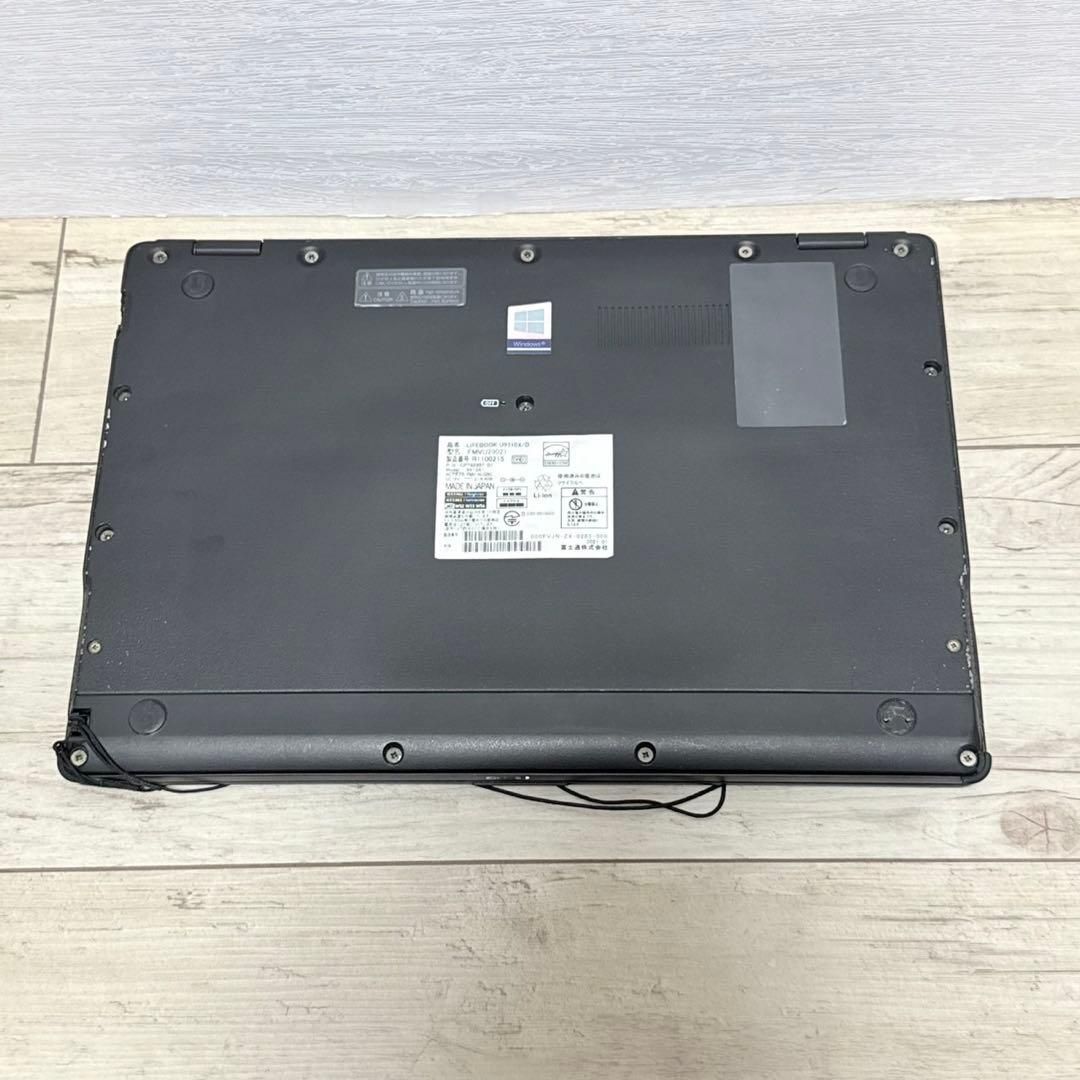 2in1タッチパネル】富士通 LIFEBOOK U9310X 第10世代i5 Office付き