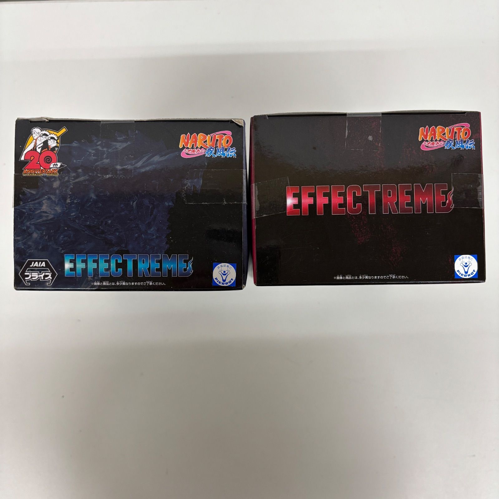 未開封 NARUTO ナルト 疾風伝 EFFECTREME 2個セット LF1A41 f101