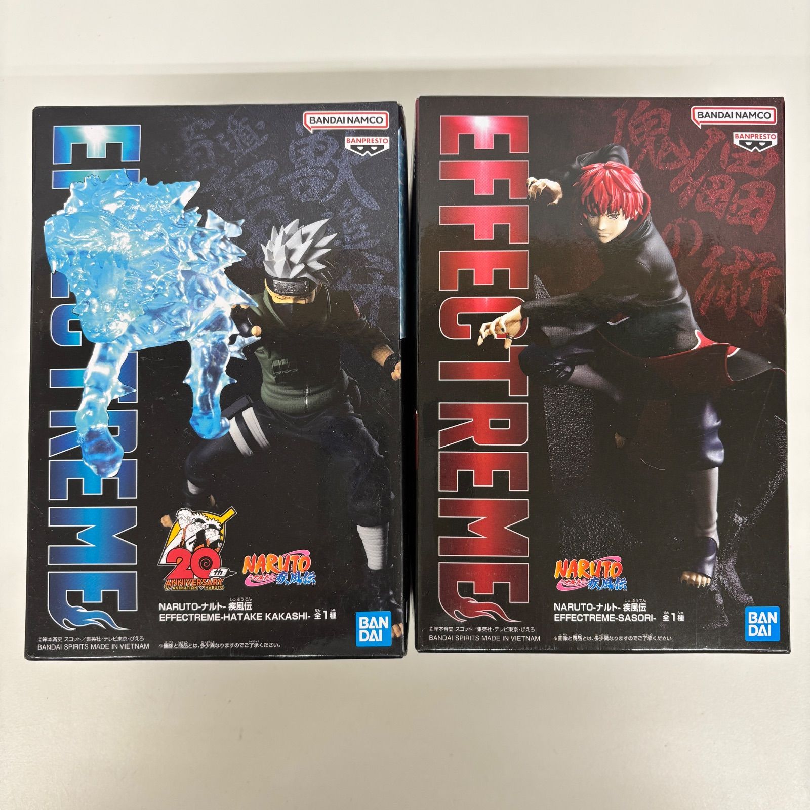 未開封 NARUTO ナルト 疾風伝 EFFECTREME 2個セット LF1A41 f101
