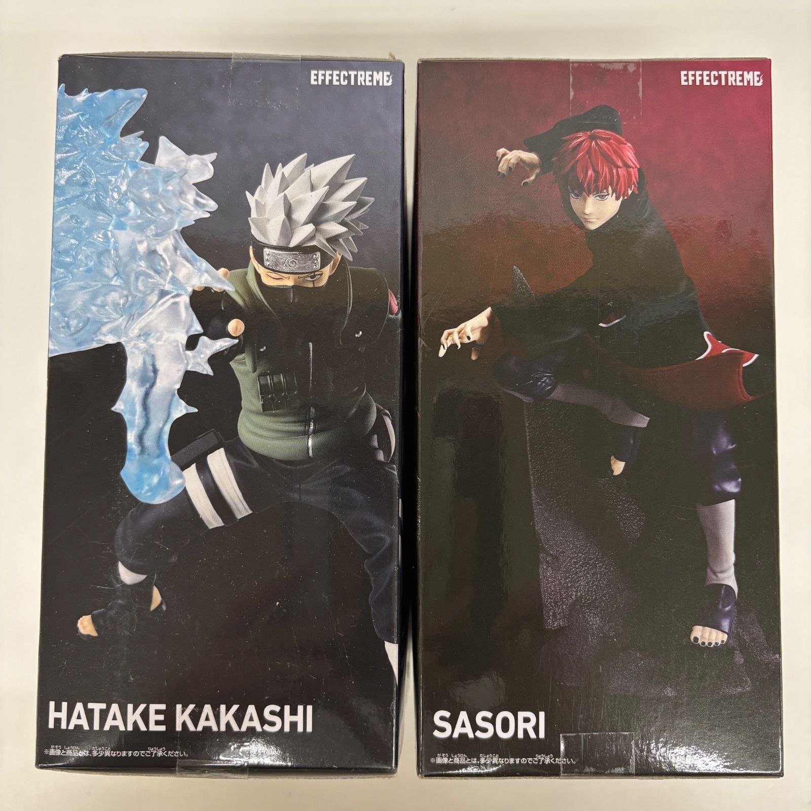 未開封 NARUTO ナルト 疾風伝 EFFECTREME 2個セット LF1A41 f101