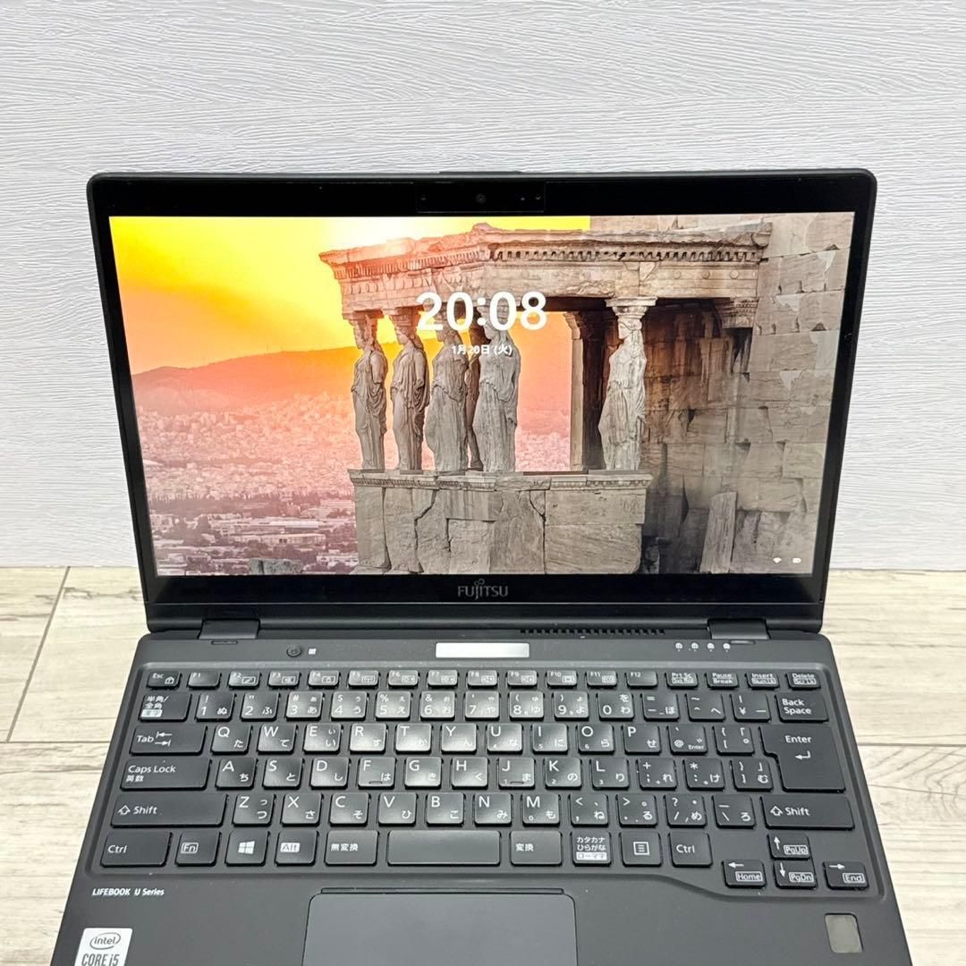 超軽量877g 2in1 富士通 第10世代i5/8GB/SSD Win11 超軽量877g 2in1 富士通 第10世代i5/8GB/SSD Win11 Office付き 即納