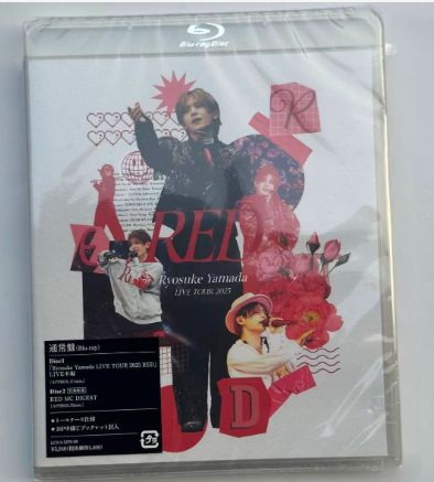 Ryosuke Yamada LIVE TOUR 2025 RED (通常盤) (Blu-ray) - Ryosuke