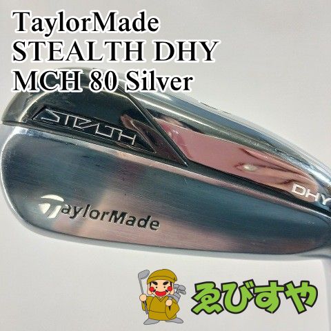 入間□【中古】 ユーティリティ テーラーメイド TaylorMade #4 STEALTH
