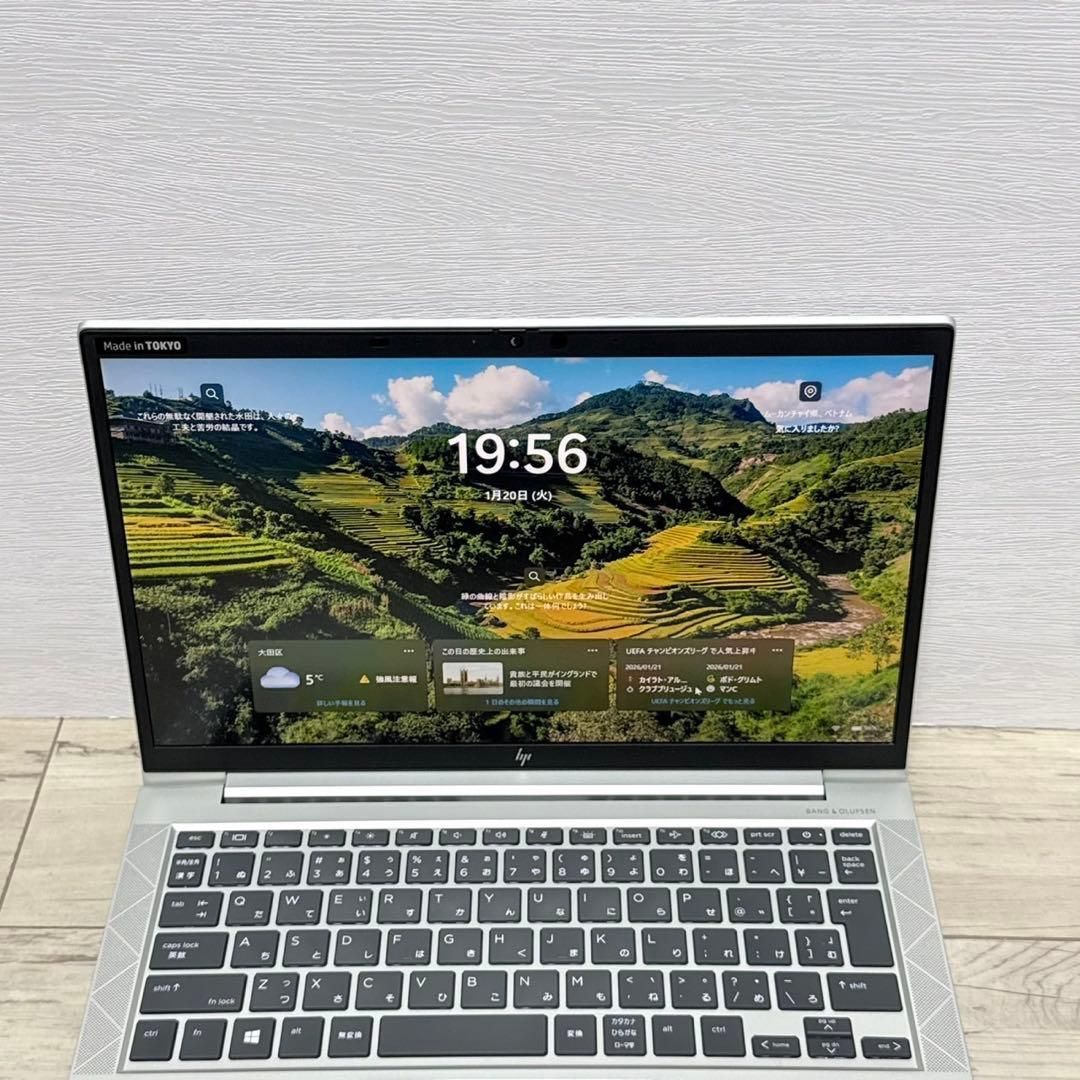 HP EliteBook 830 G7/メモリ16GB/i7/ノートパソコン Office付き 即納