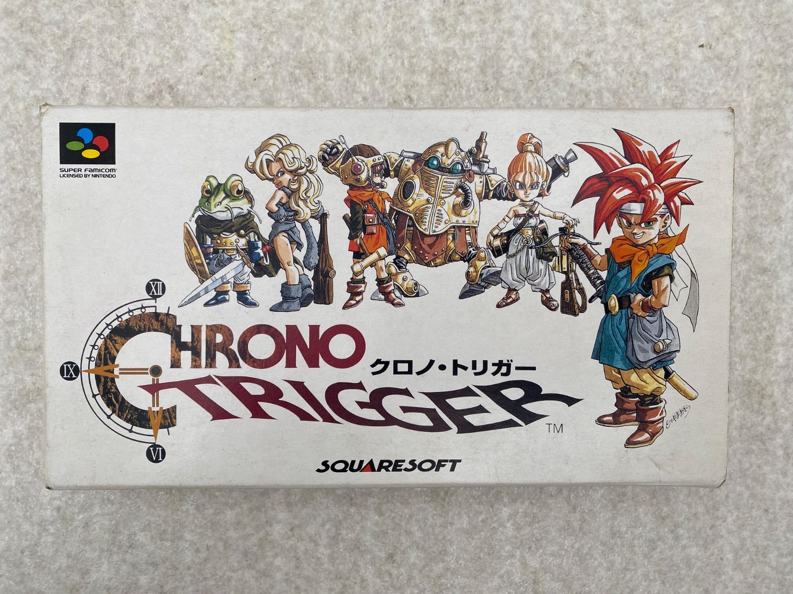 ※レア※新品未使用 SFC クロノトリガー Vジャンプ懸賞版】クロノトリガー スーパーファミコン【激レア