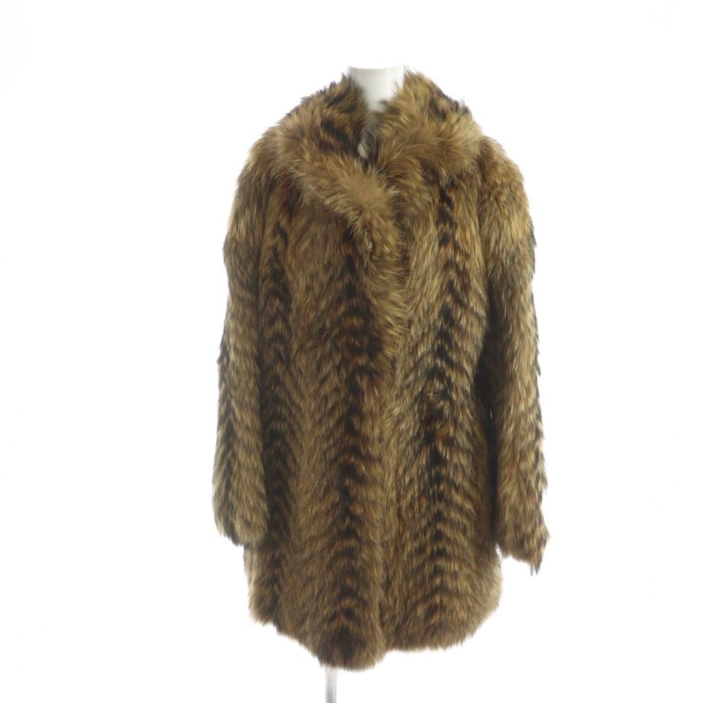 EMBA エンバ 毛皮コート ラクーンファー 長袖 ミドル 総裏地 茶