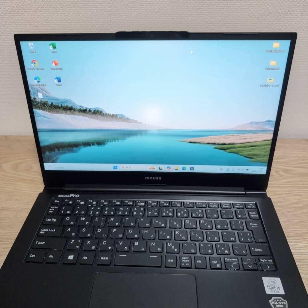 mouse computer 10世代 Core i5 メモリ8GB 256GB Office付き 即納