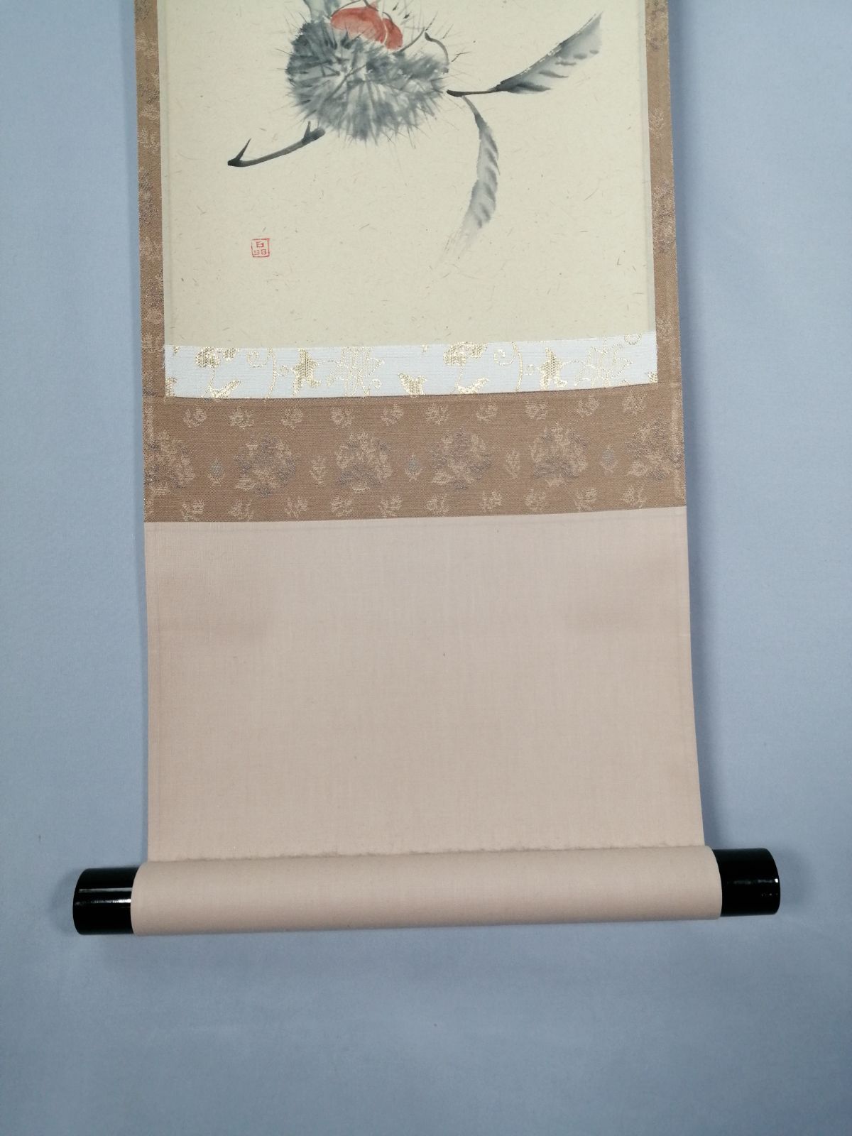 茶道具】大徳寺 橋本紹尚和尚筆 栗画賛『自然成』 茶掛 掛軸 軸C185