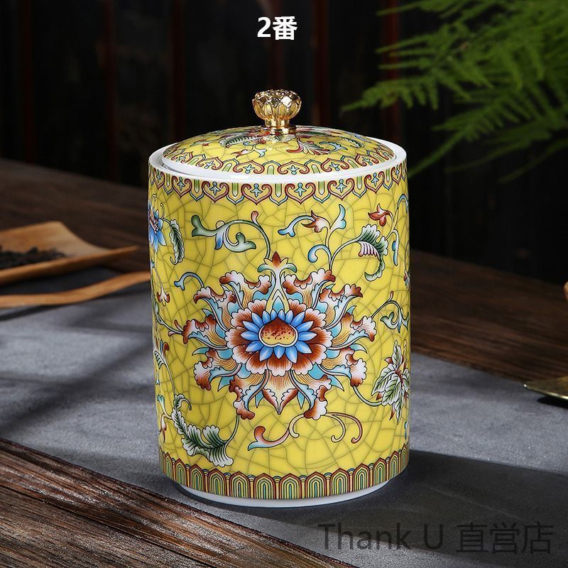 新品・未使用】 牡丹と鳥の茶筒シノワズリ茶道具茶壺紅茶コーヒー豆