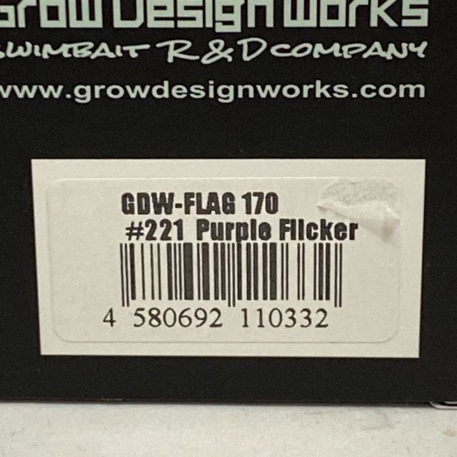 Grow Design works/グローデザインワークス FLAG 170 リップセット