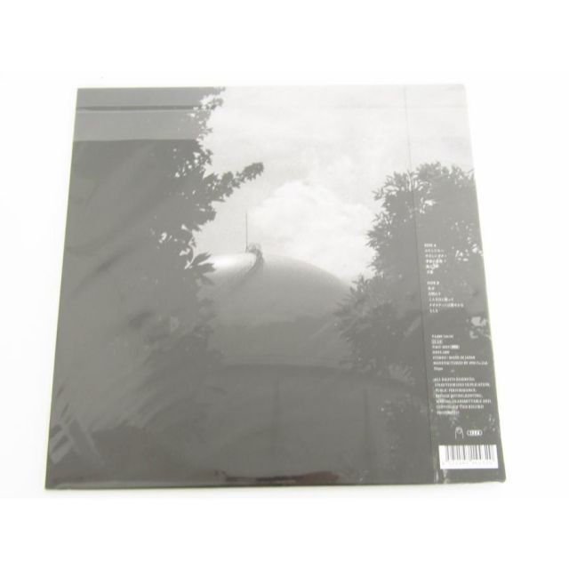 未開封品 カネコアヤノ タオルケットは穏やかな ひとりでに NNFS-1009