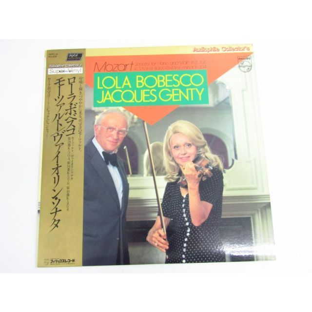 ローラ・ボベスコ / モーツァルト:ヴァイオリン・ソナタ 30PC-16 LP