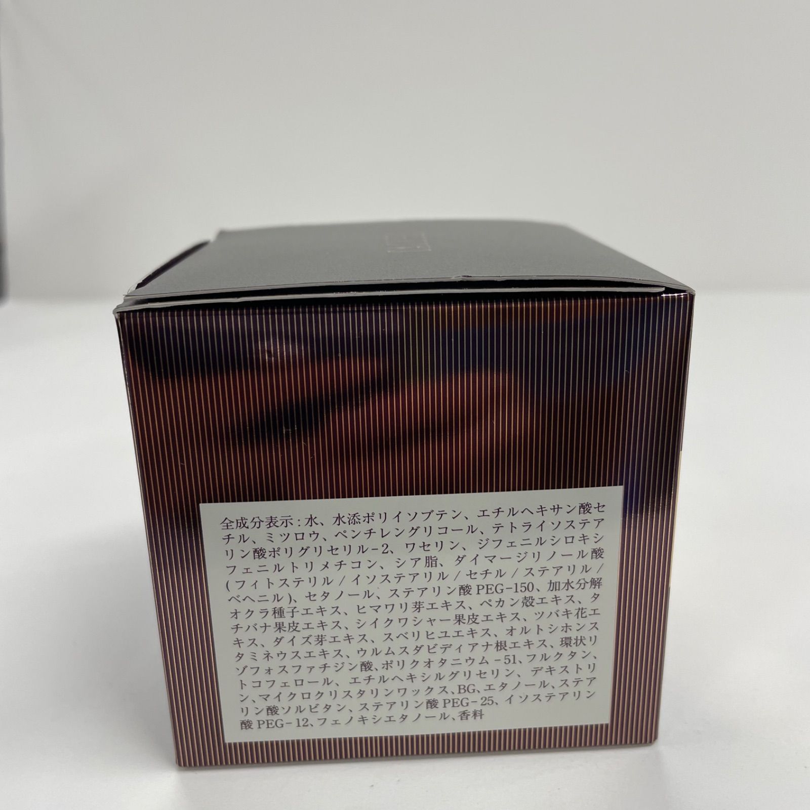 K2475 ディアナージュ ケキュア マッサージクリーム (美容クリーム