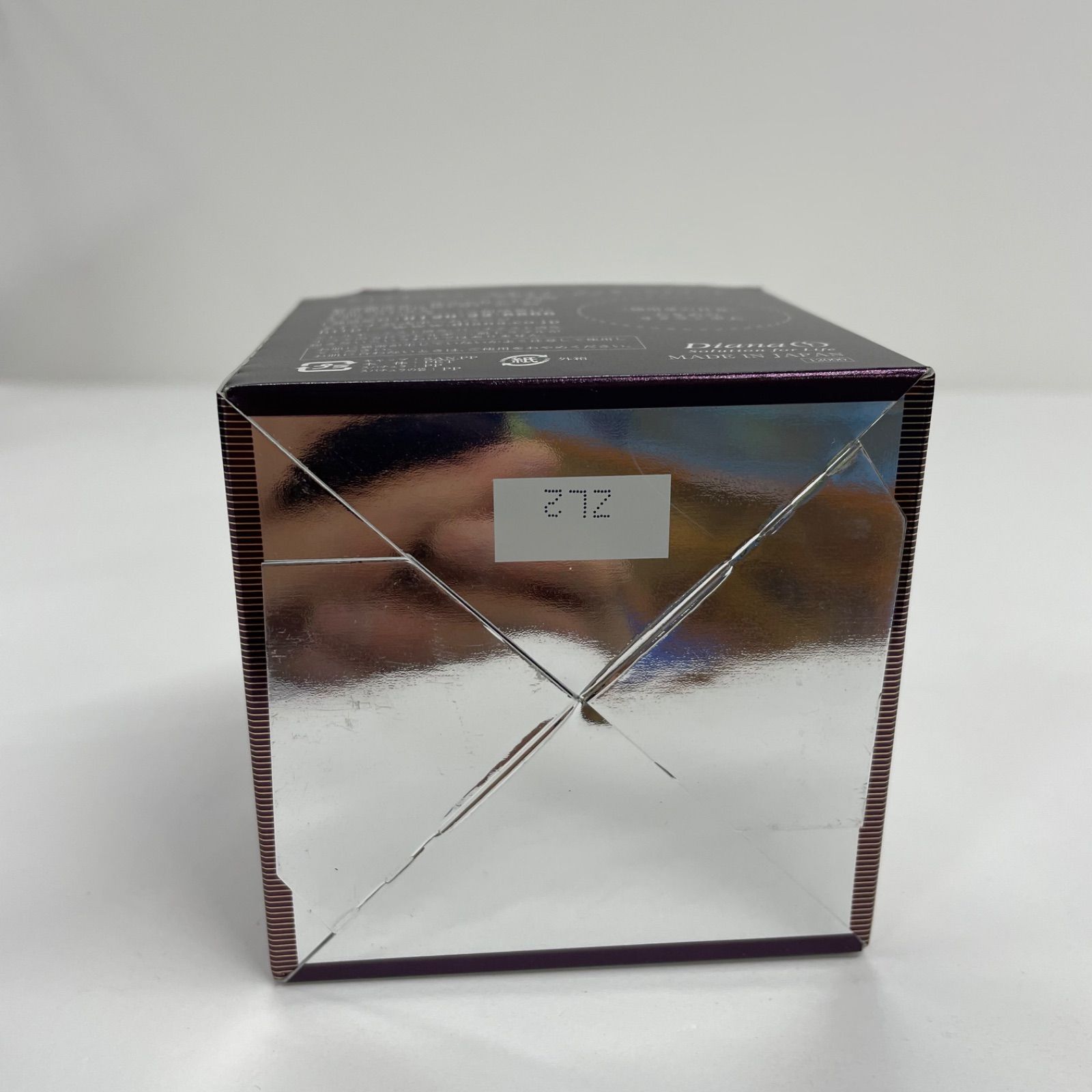 K2475 ディアナージュ ケキュア マッサージクリーム (美容クリーム