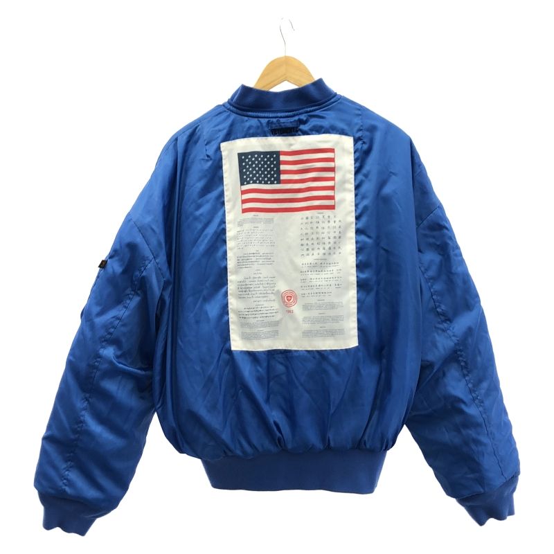 【中古】Alpha Industries MA-1 リバーシブル フライトジャケット アメリカ国旗 星条旗 青/灰 サイズL フード無し アルファインダストリーズ[91]
