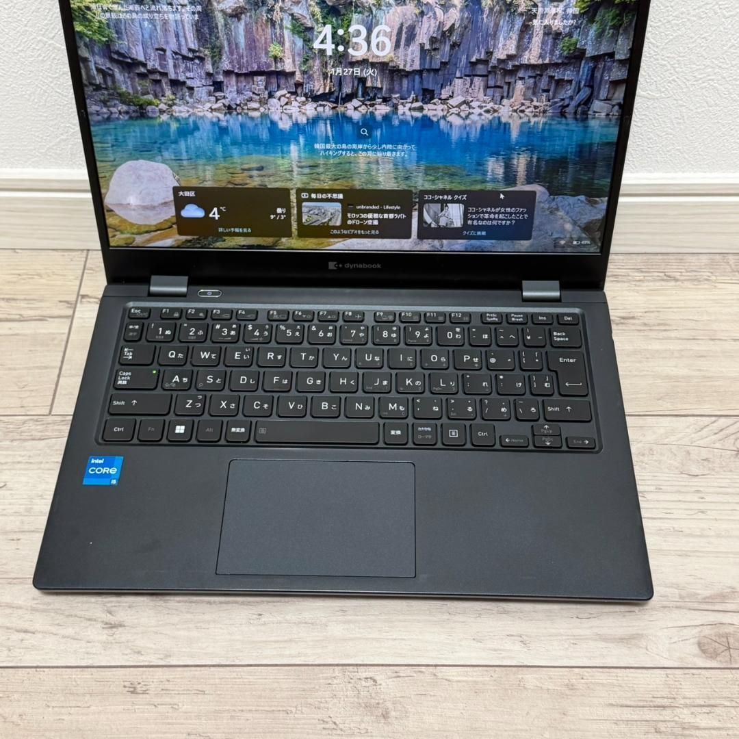 バッテリー良好♪ dynabook 11世代 i5 メモリ8G SSD256GB Office付き
