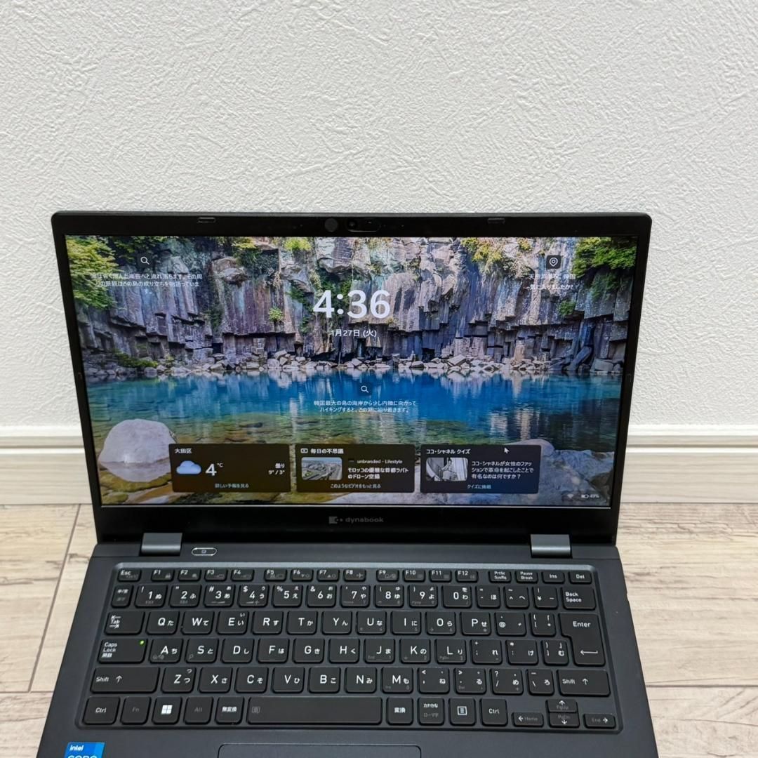 バッテリー良♬ 11世代 i5 dynabook 16GB 256G Win11 バッテリー良♬ 11世代 i5 dynabook 16GB 256G Win11