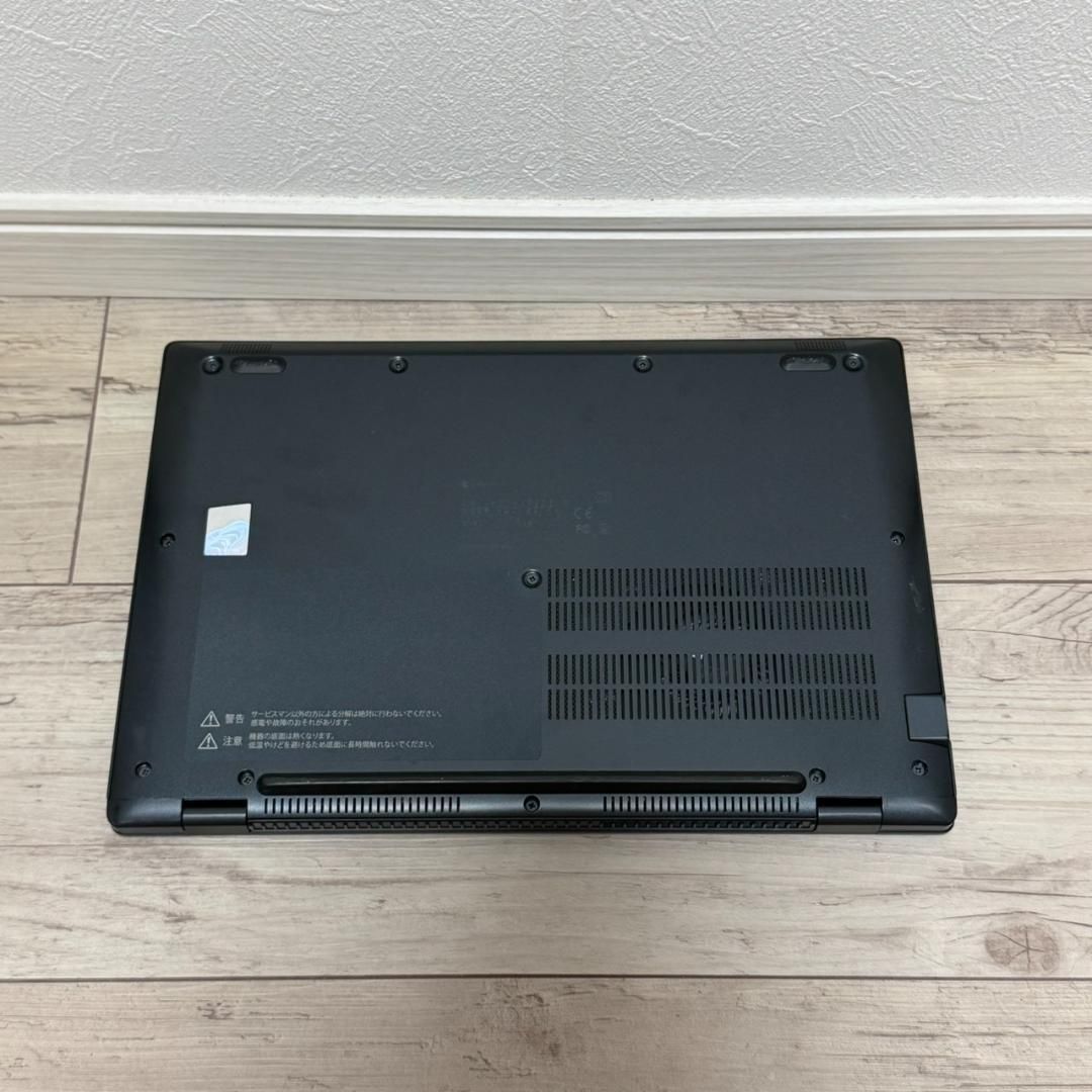 バッテリー良好♪ dynabook 11世代 i5 メモリ8G SSD256GB Office付き