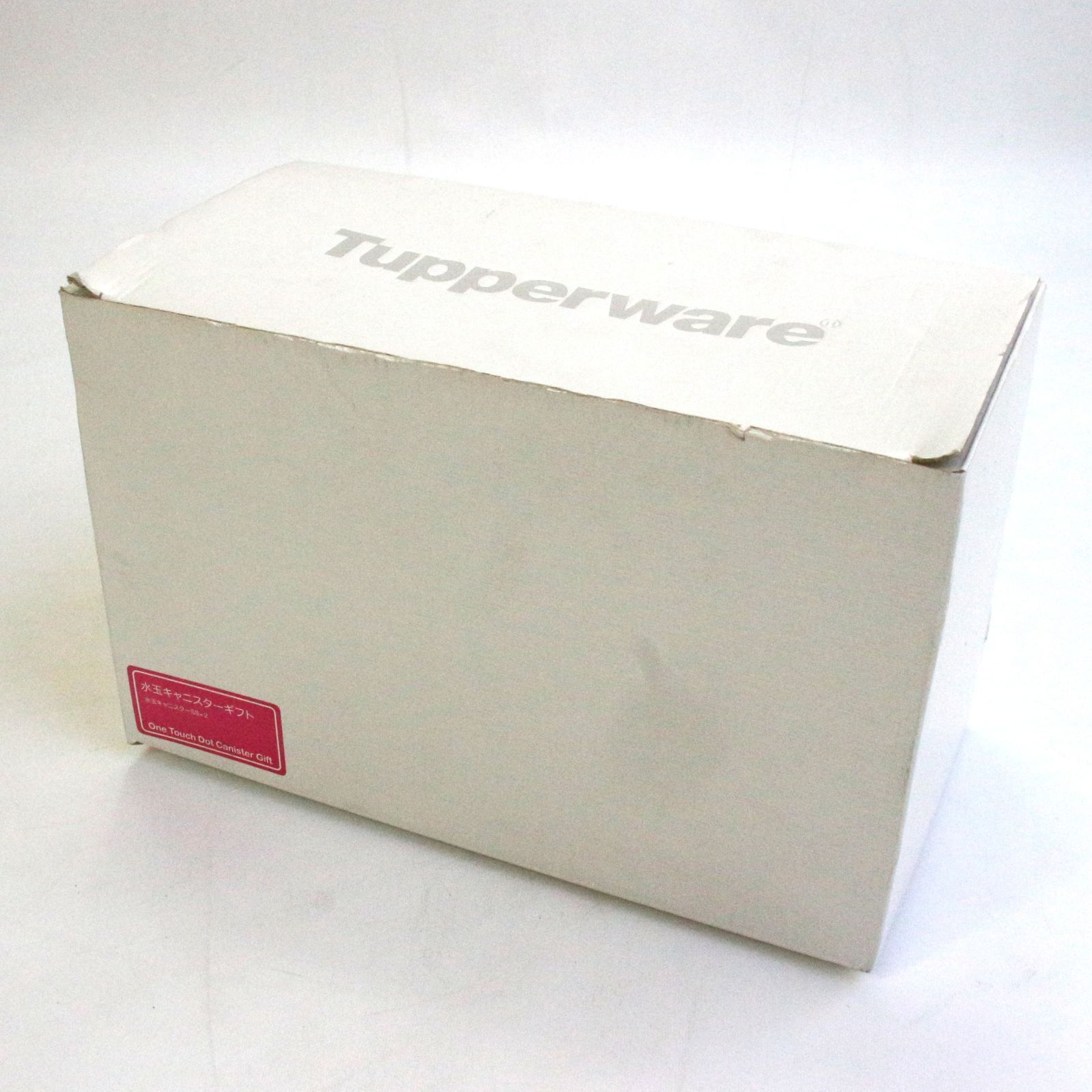 TM_031】Tupperware タッパーウェア One Touch Dot Canister Gift 水玉