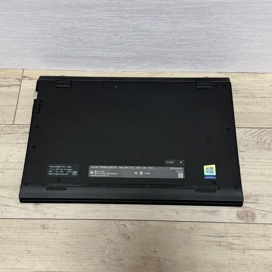 軽量 薄型 SSD VAIO Por PK Win11 初期設定済 ノートパソコ Office付き