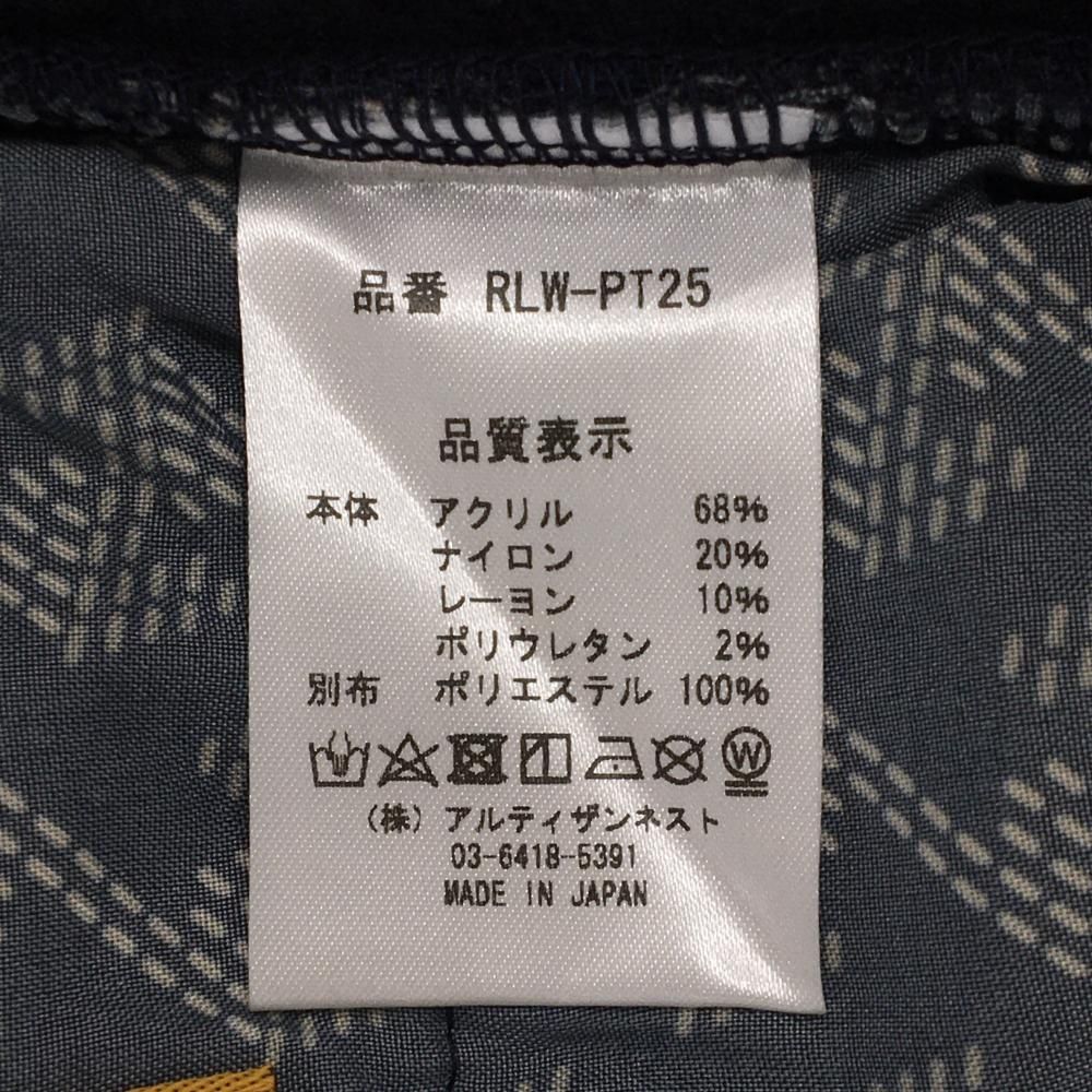 超美品】レザレクション ストレッチパンツ ネイビー 裏起毛 レディース