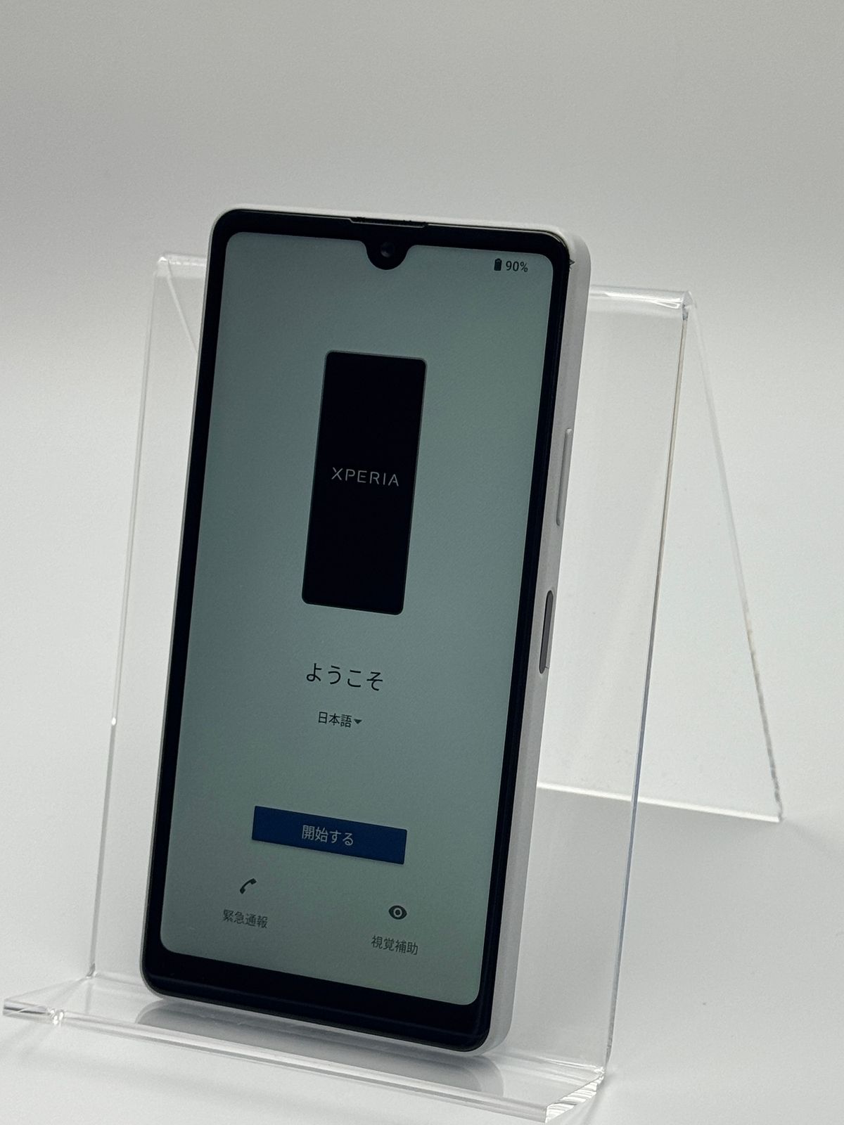 中古B】Xperia Ace III SOG08 グレー SIMフリー 白ロム - メルカリ