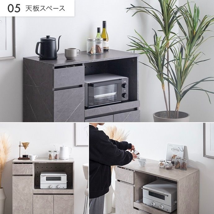 幅80cm】Sincereレンジ台 キッチン収納 コンセント キャスター - メルカリ