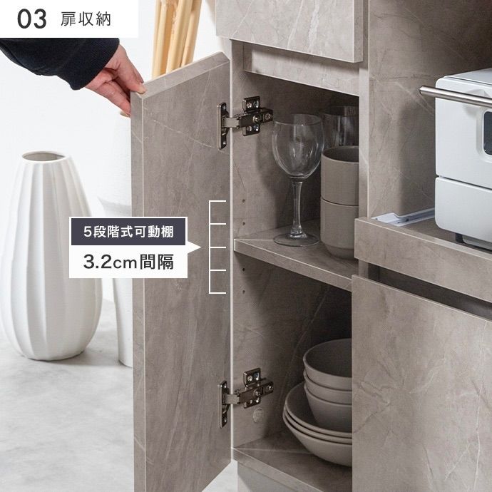 幅80cm】Sincereレンジ台 キッチン収納 コンセント キャスター - メルカリ