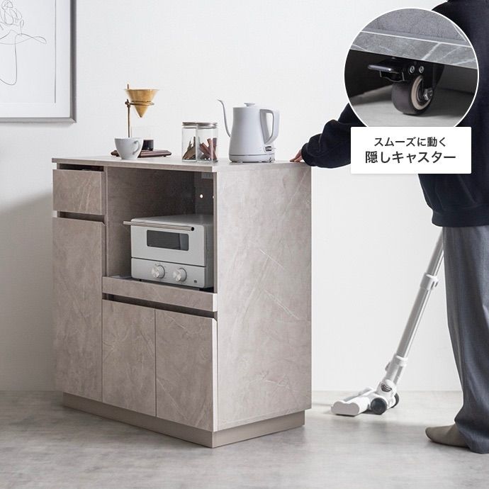 幅80cm】Sincereレンジ台 キッチン収納 コンセント キャスター - メルカリ